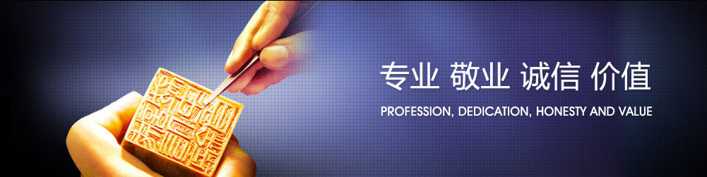 ό(zhun)I(y)W(wng)վO(sh)ע(c)W(wng)վ(yu)